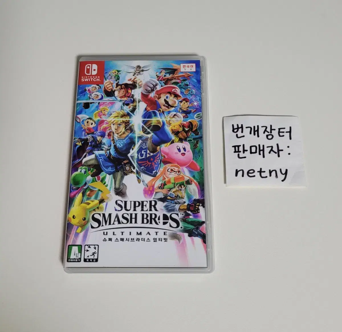 thumbnail-0